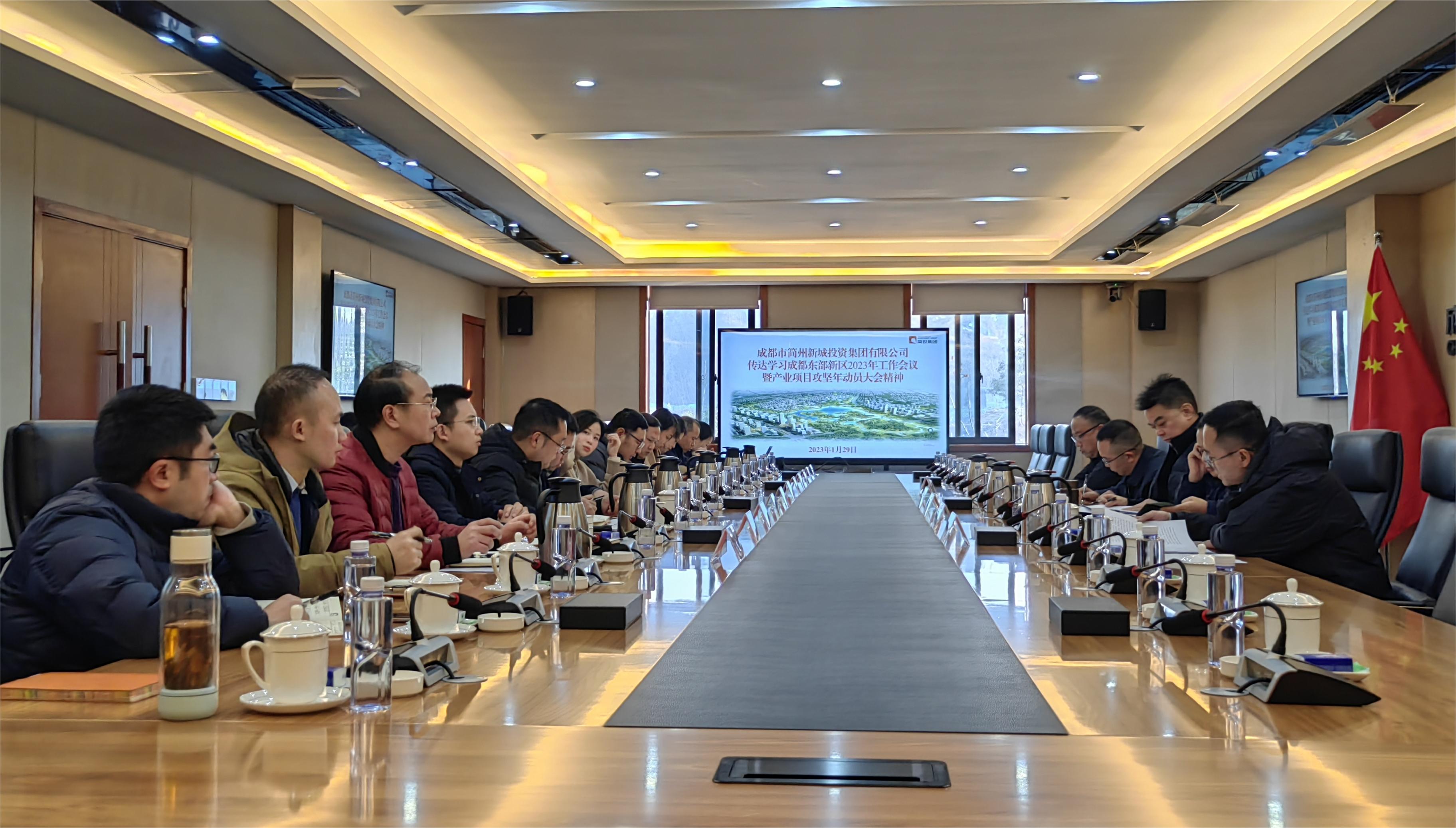 2121非凡·(中国集团)体育官方网站
