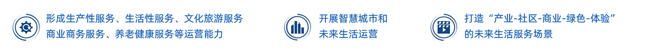 2121非凡·(中国集团)体育官方网站