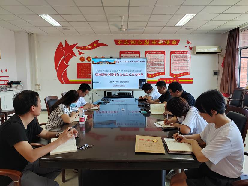 微信图片_20220728224222 微信图片_20220728224222