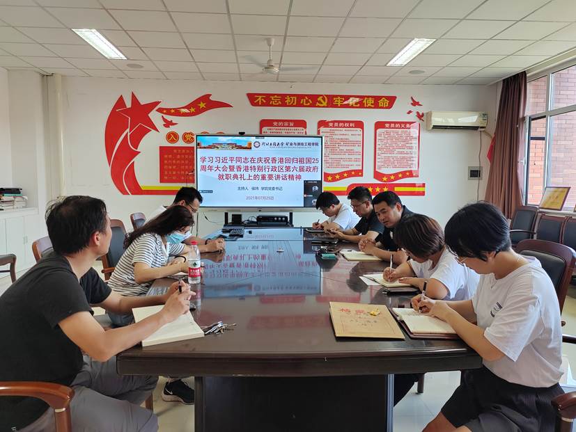 微信图片_20220728224432 微信图片_20220728224432