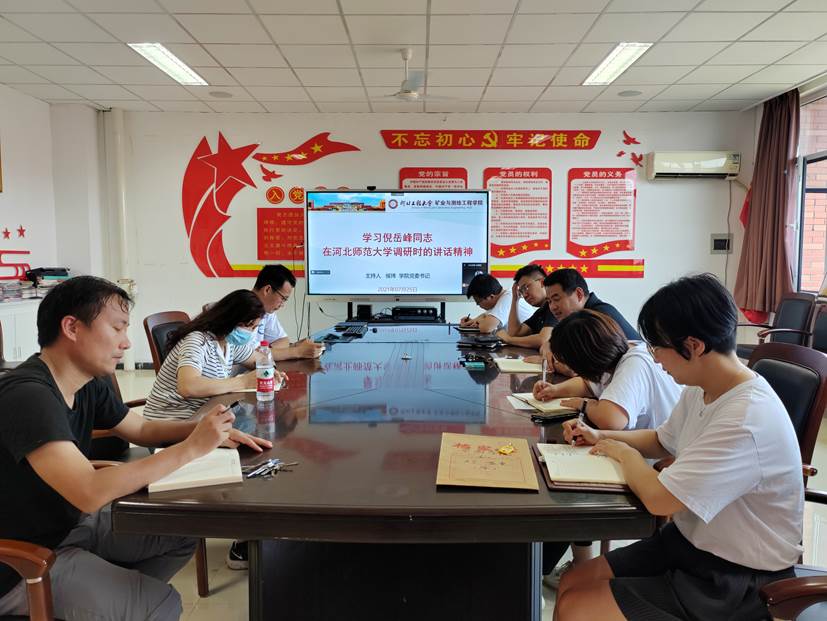 微信图片_20220728224303 微信图片_20220728224303