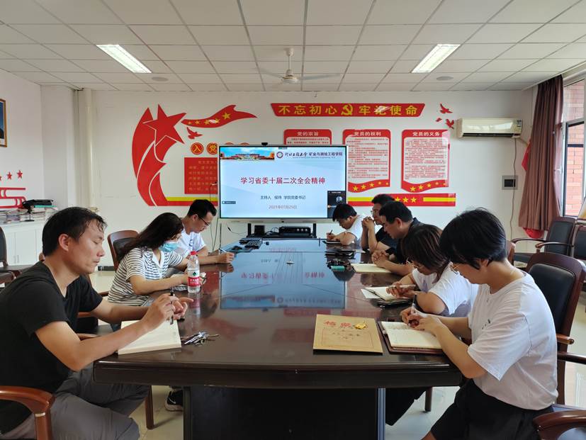 微信图片_20220728224255 微信图片_20220728224255